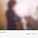 별이앤재즈피아노교습소