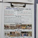 석현초등학교(병설) 이미지