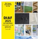 예술스튜디오 - 북구 군왕로 86 | 예술스튜디오