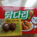 씨유 대구복현원룸점 네이버블로그