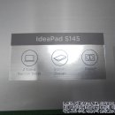 수리 Lenovo IdeaPad S145 노트북 컴퓨터 레노버 S145-15IWL 전원 안 켜짐 고장 전원 무 고장 수리 후기