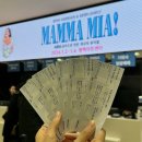 아트카스토리 | 뮤지컬 <맘마미아!> 평택아트센터 관람후기(VIP석 B구역 시야)