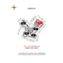 김포호수초등학교 | 경기도 김포시 구래동 호수마을이편한세상 부동산 경매 권리분석