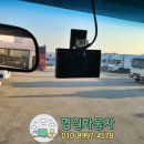 청호활어특장 네이버블로그