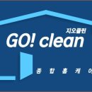 지오에어컨