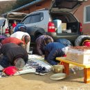 한마음낚시터 이미지