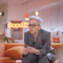 굿데이 뉴스엔