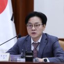 노동장관 '초과이익 분배'에… 산업장관 "재투자 절박한 시간" 이미지