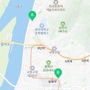 하단SK뷰공인중개사사무소 이미지