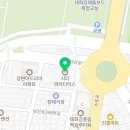 파라다이스부동산 공인중개사사무소 이미지