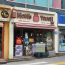 맘스터치천곡점 네이버블로그