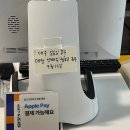 페로스터리