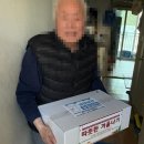 군포시 늘푸른노인복지관 이미지