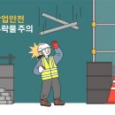 새빛요양병원 이미지