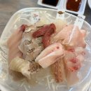 기성산업 | 대방어맛집 가락시장회센터 가락시장 수산시장 수동상회 후기