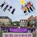 큐사랑 | 큐 사랑 크루즈 여행 후기
