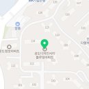 리베라여관 이미지