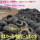 본오카정비 이미지