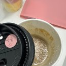 불닭발땡초동대문엽기떡볶이양주