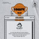 원당중학교 | 만화는 역시 ANI-Q-!! 제 117회 좋은그림 연합평가 현장 후기🎨