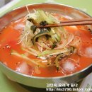 새콤달콤한 물 쫄면 이미지