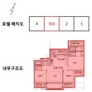 천왕이펜하우스 이미지