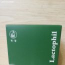 (주)파마제닉