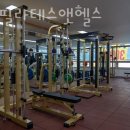 지오필라테스앤헬스 네이버블로그