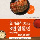 화원유치원 이미지