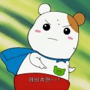 천해목장 이미지