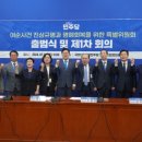 여순 이미지