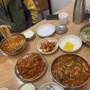 관저칼국수