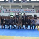 합기도 숭무관 이미지