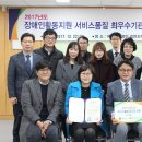 부천원미지역자활센터 이미지