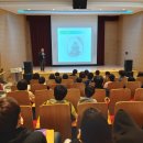 김천녹색미래과학관 이미지