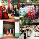 사육신추모제향 이미지