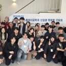 인천가톨릭대학교 일반대학원 이미지