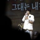 [현장사진📸] ＜소년(少年) : 캄캄하게 눈이 부신＞토크&amp;미니콘서트🤍 이미지