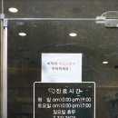 지중해동물병원 이미지