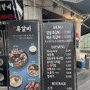 쪽갈비가맛있는집 - 아산시 아산밸리북로 35 | 연신내 맛집 추천! 불향 가득한 쪽갈비가 맛있는 록갈비 연신내점 방문 후기