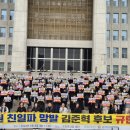 뿌리 유치원 이미지