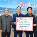 동아컨설탄트주