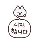 맘스터치청라 이미지
