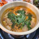 투가리청국장 이미지