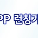 YK모바일 이미지