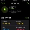 강변수구레국밥 이미지