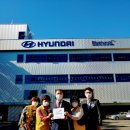 송도종합서비스 이미지