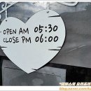 초롱분식 이미지