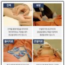 해담이한의원 이미지