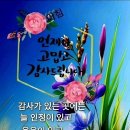 ♤연인 관계♧ 이미지